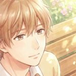 ツインレイ年下男性が見つめる